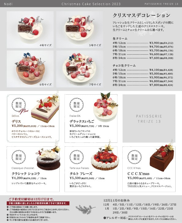 aefbb3012f2990970e31e519296e8526