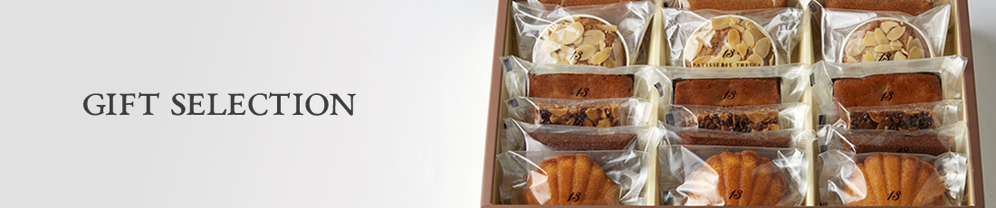 gift selection